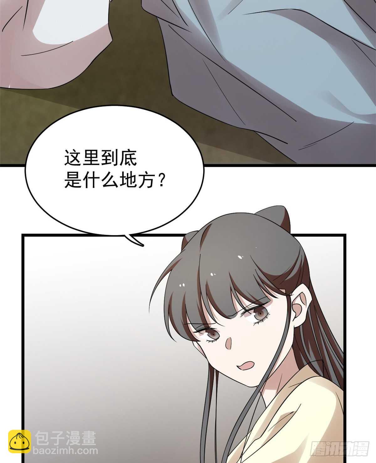 第157话-第157话