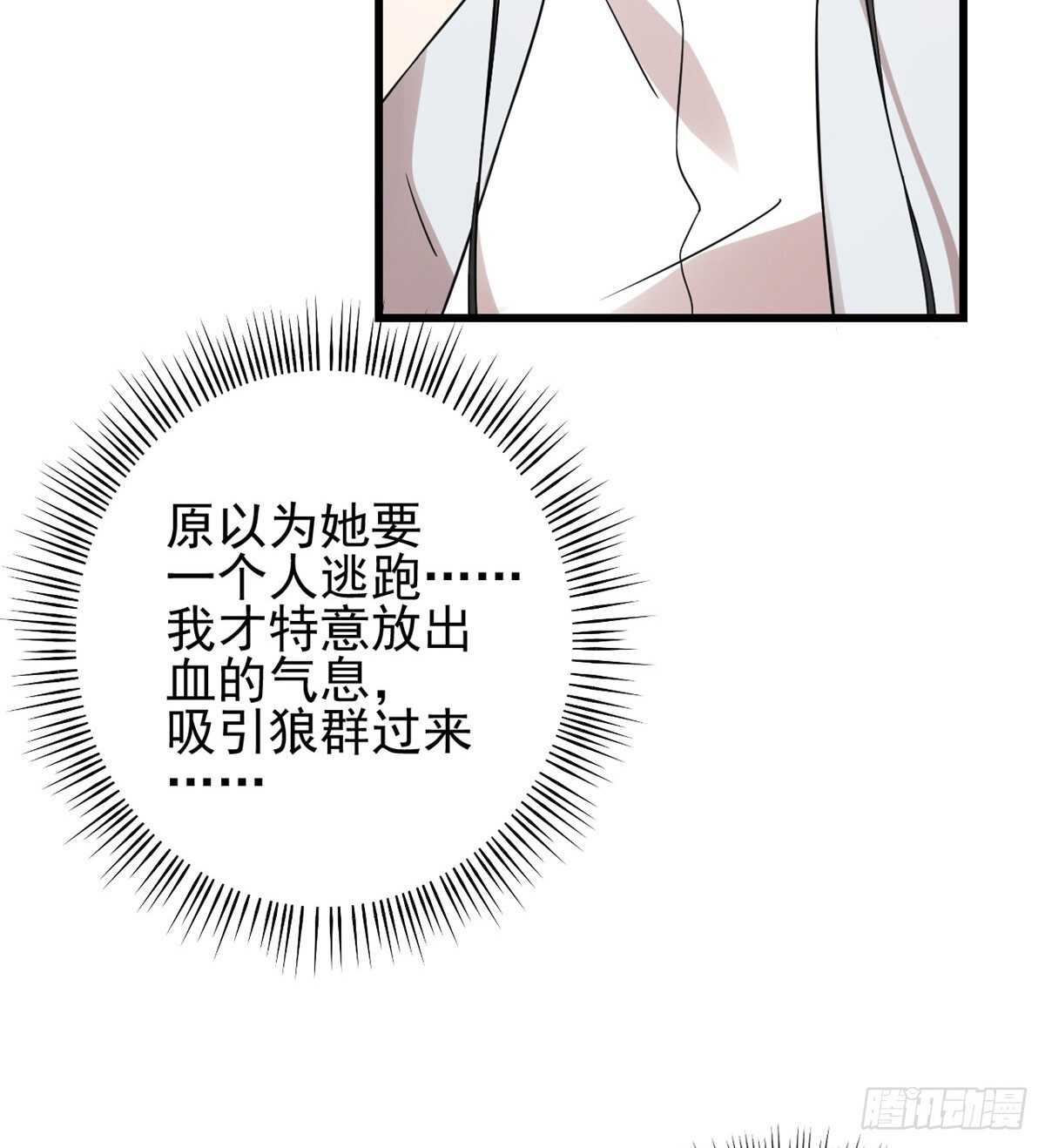 第157话-第157话
