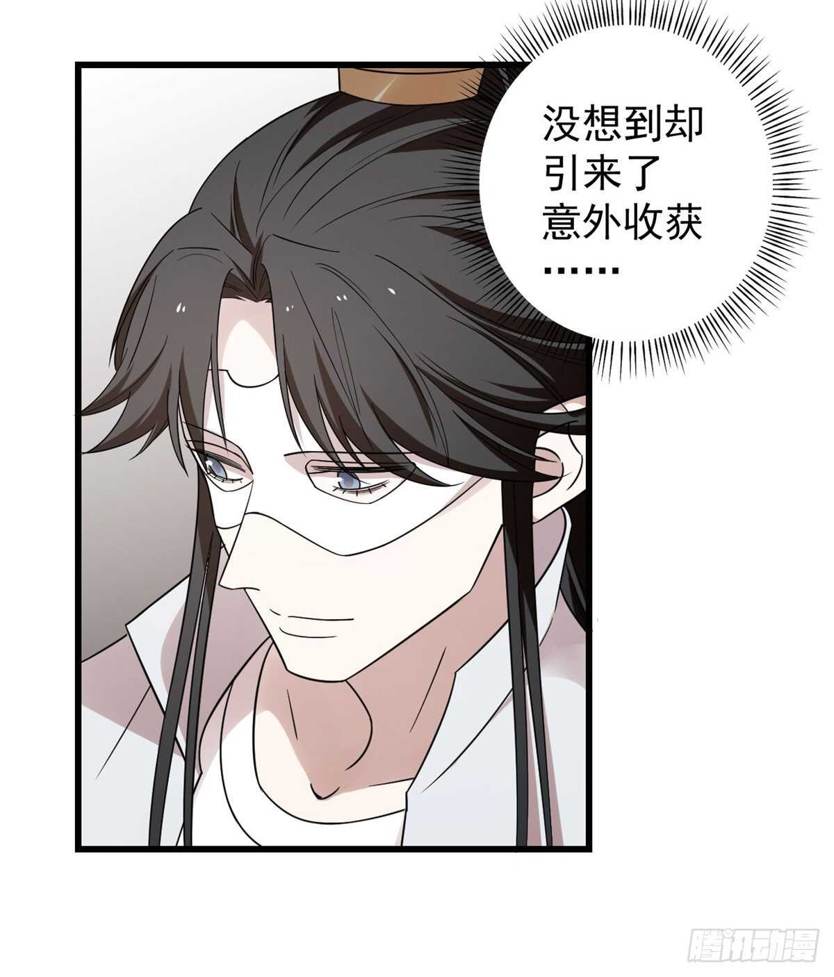第157话-第157话