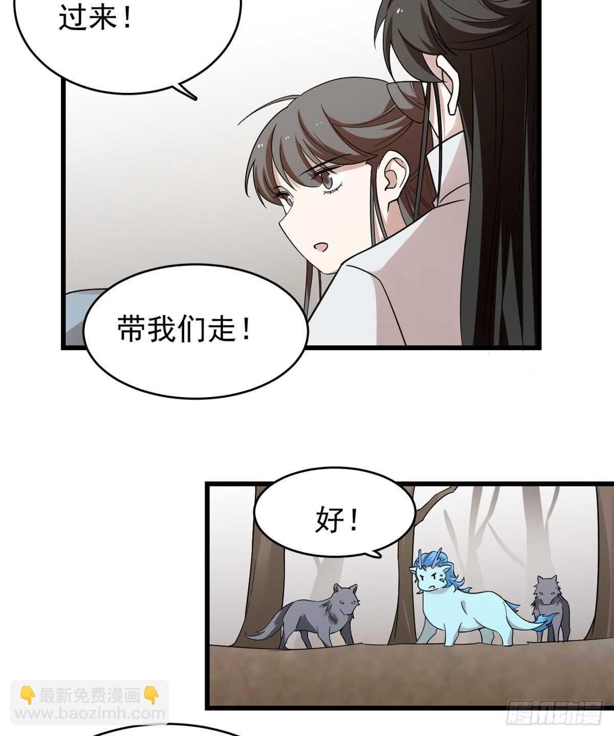 第157话-第157话