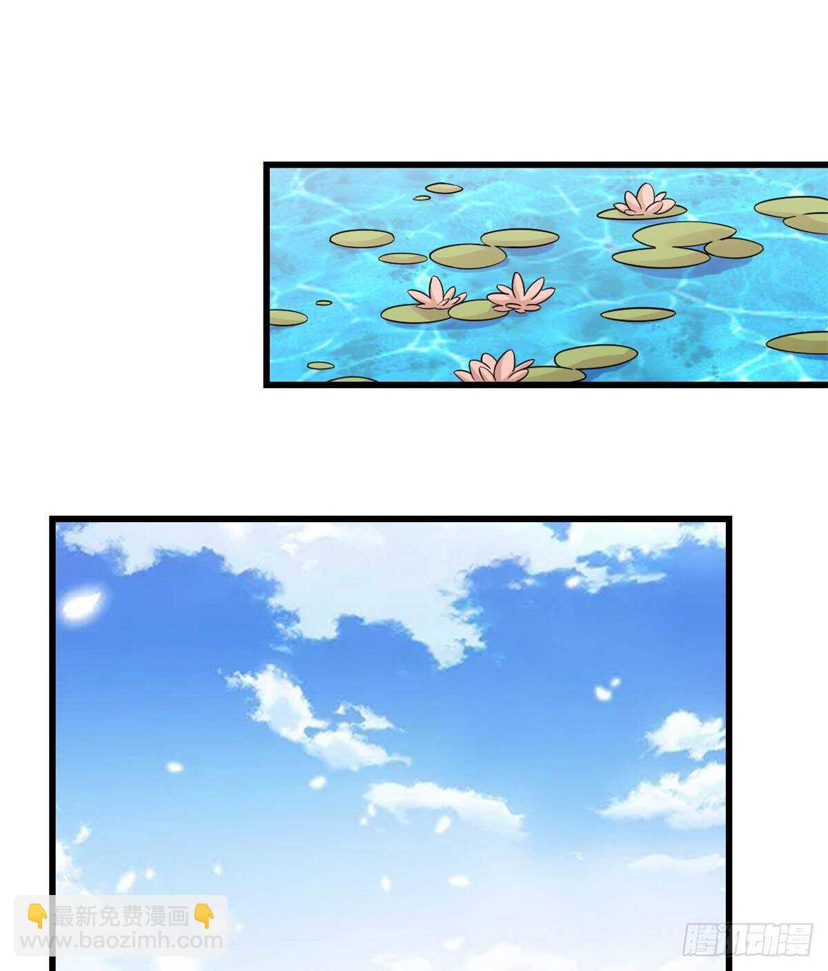 第157话-第157话