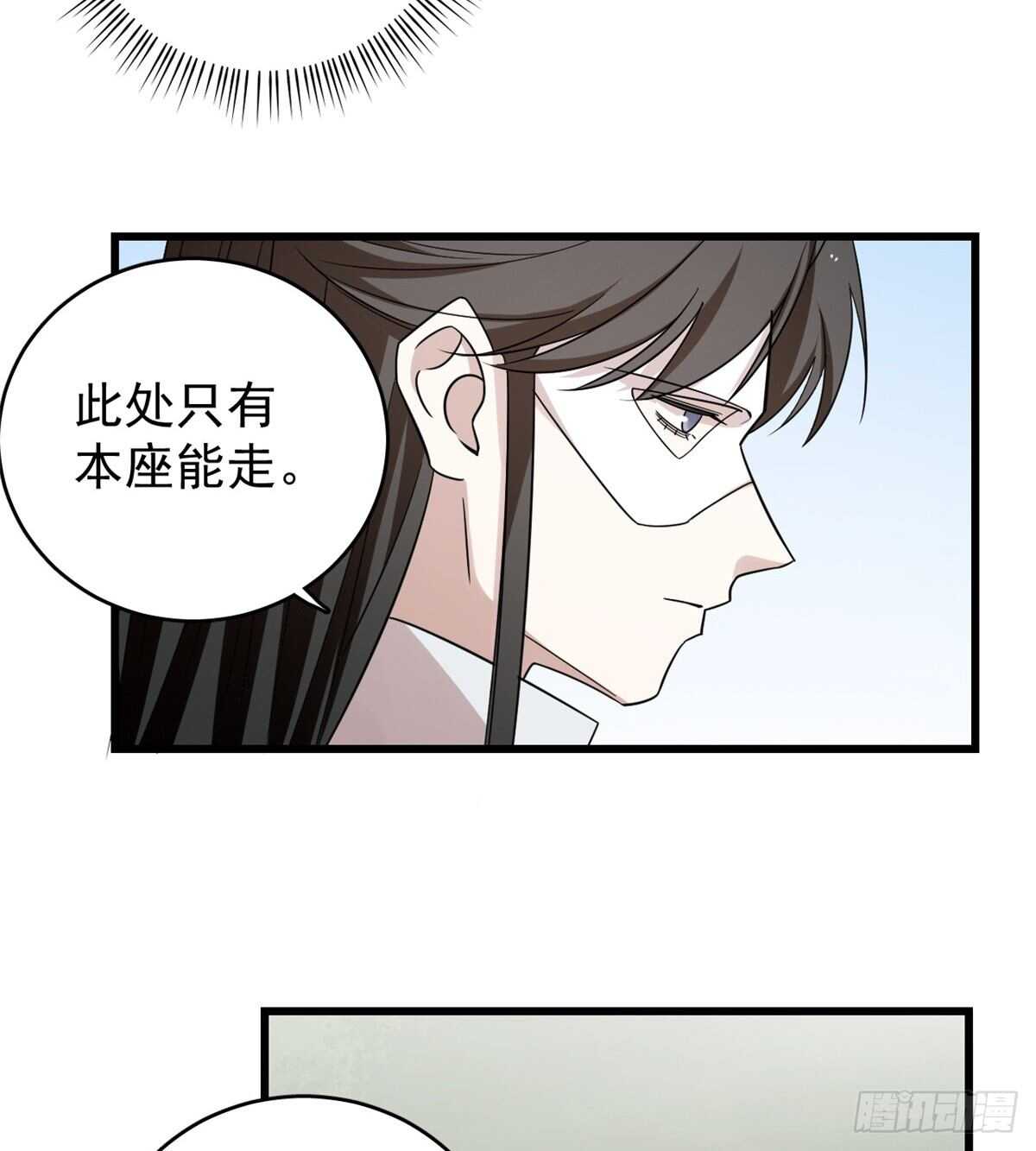 第157话-第157话