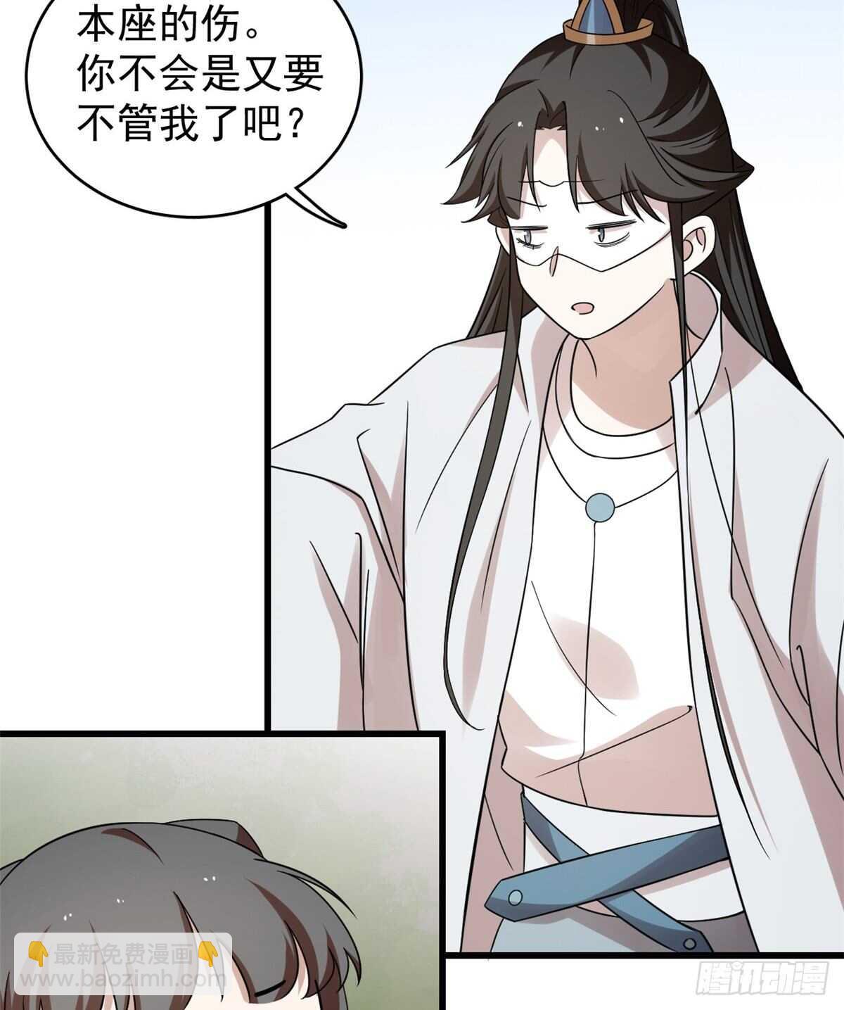 第157话-第157话