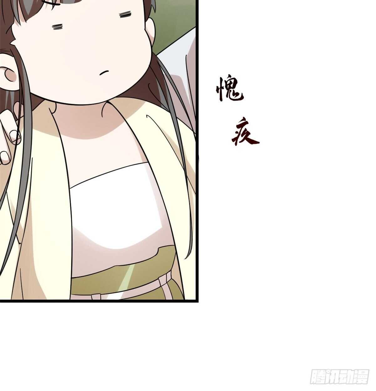第157话-第157话