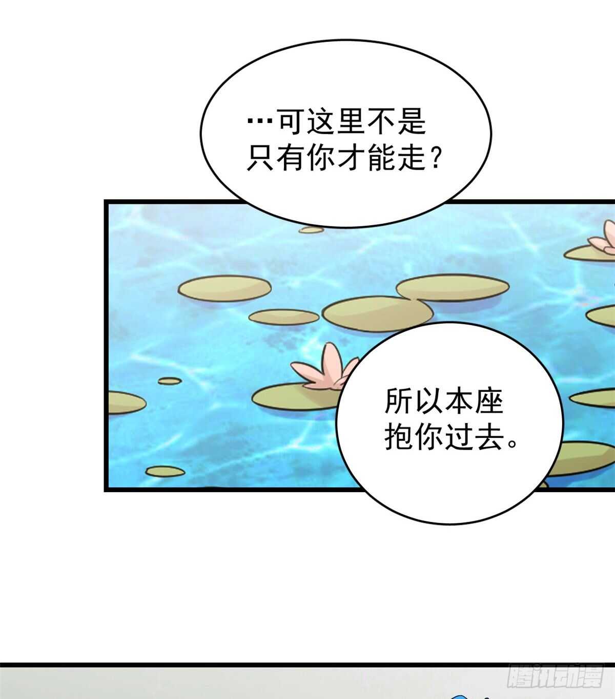 第157话-第157话