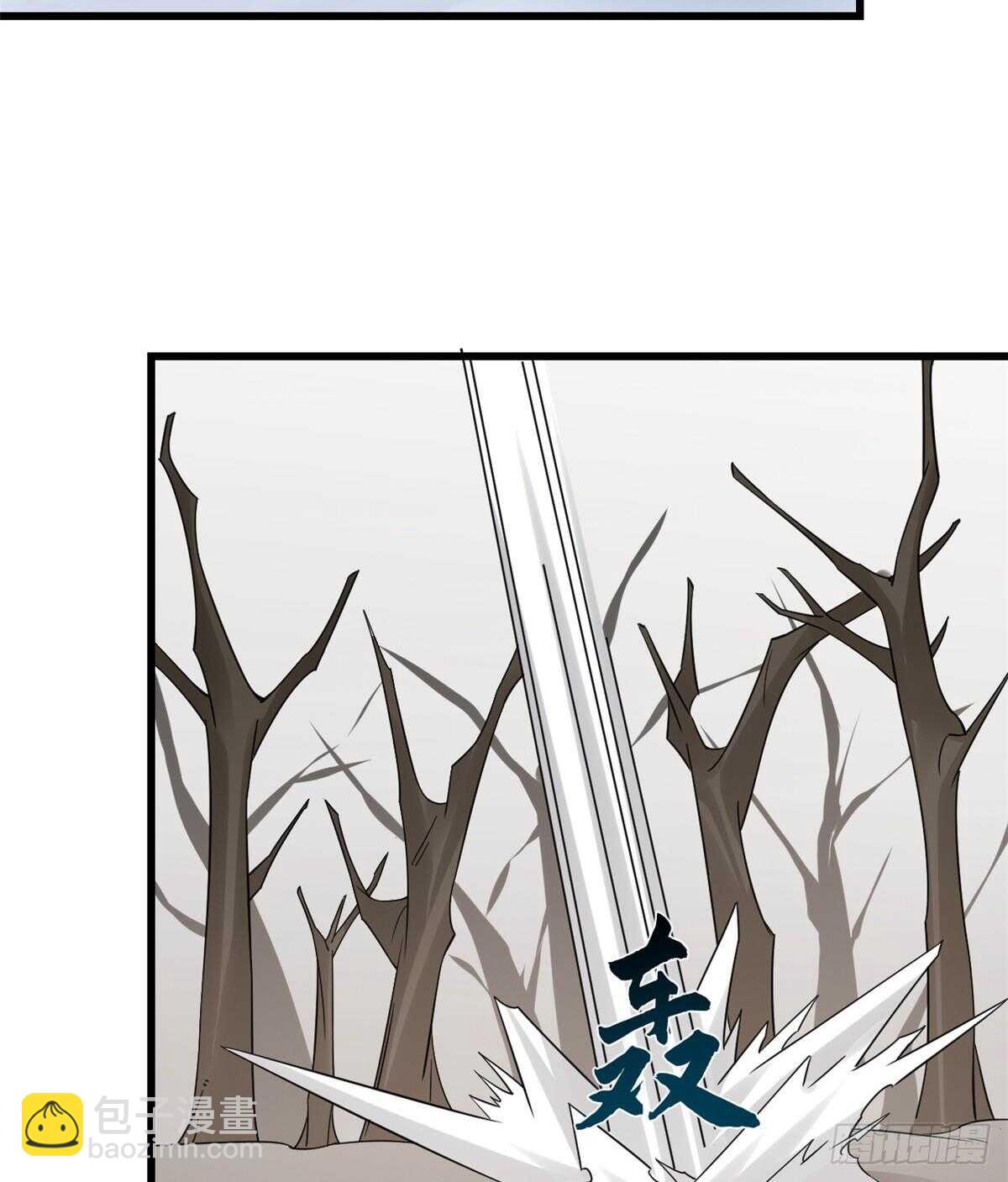 第157话-第157话