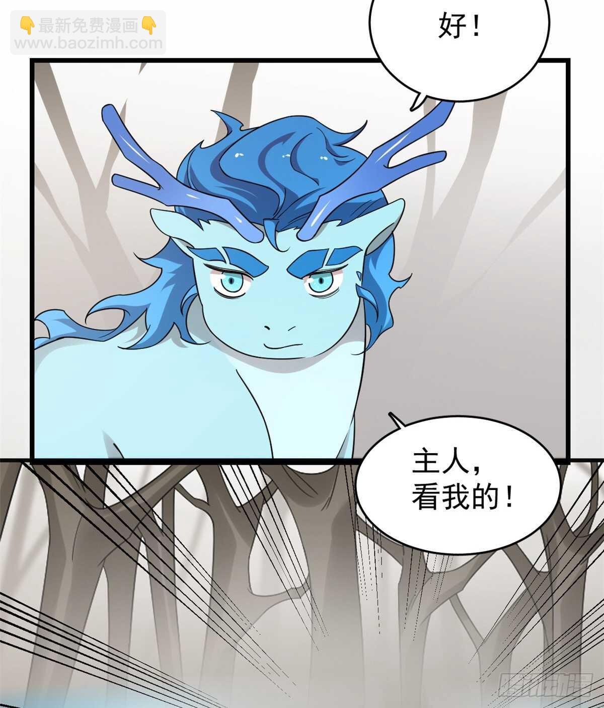 第157话-第157话