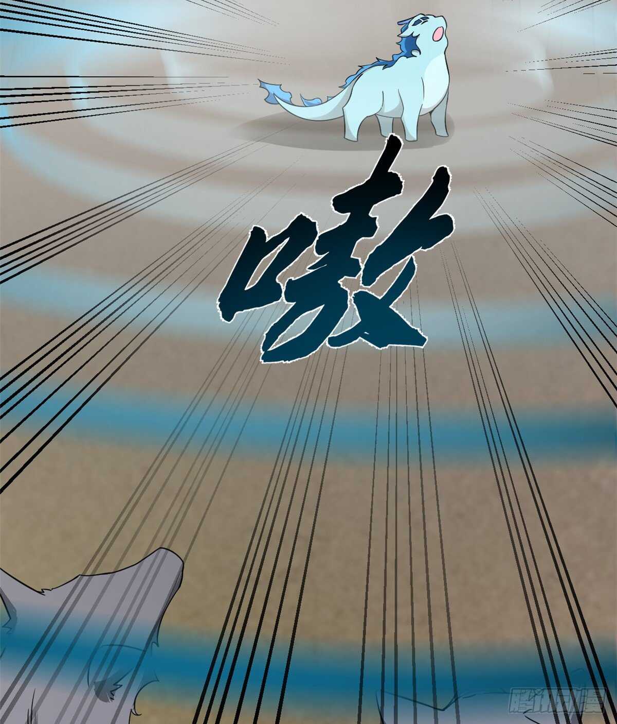 第157话-第157话