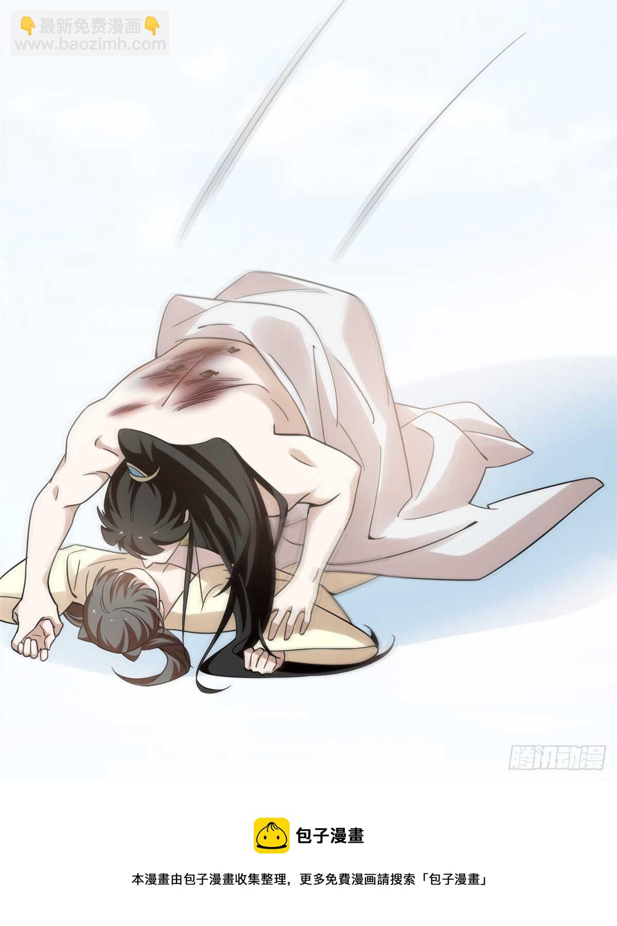 第159话-第159话