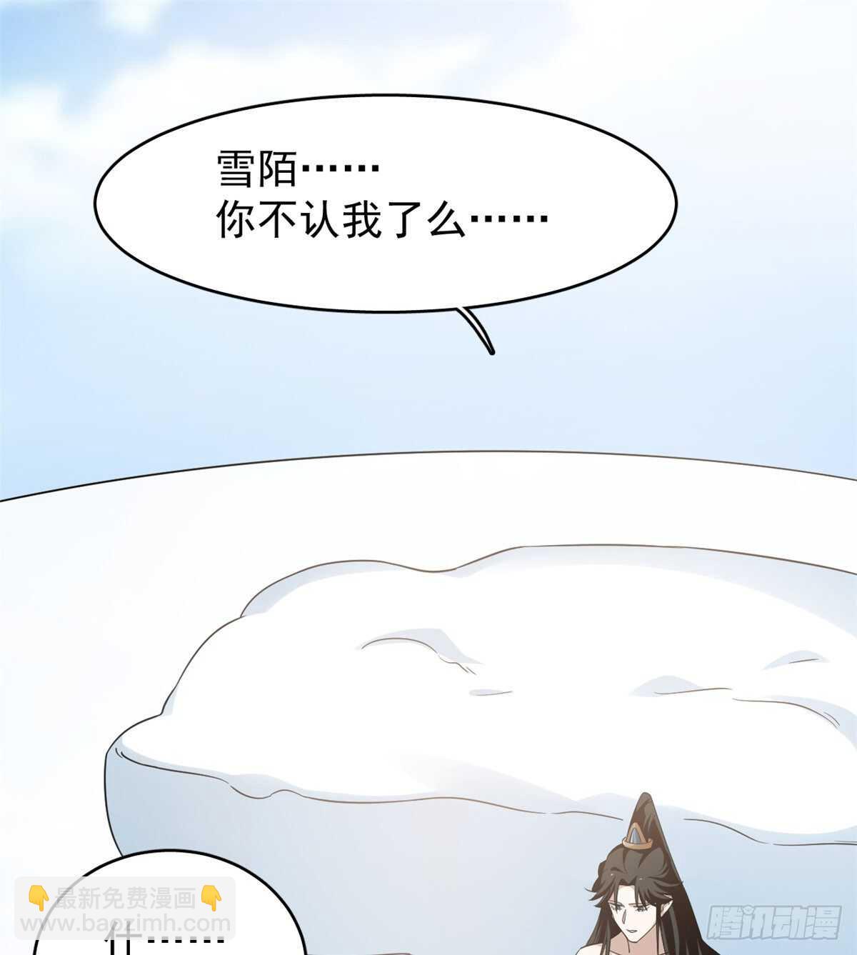 第159话-第159话