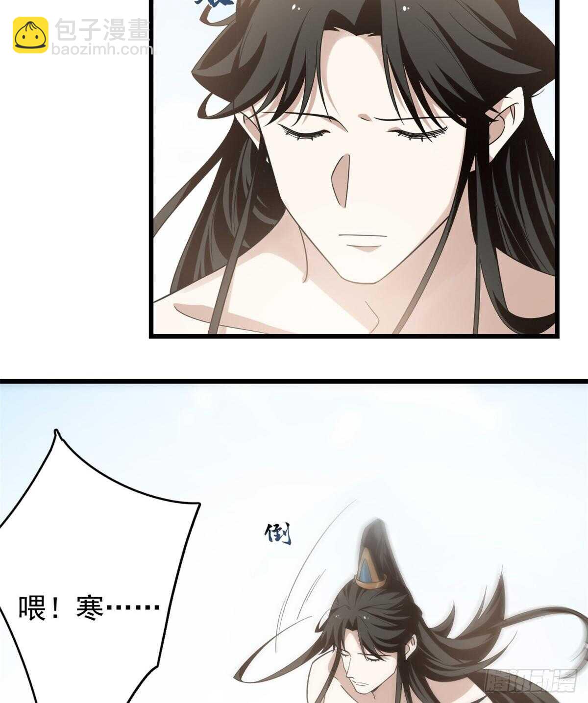 第159话-第159话