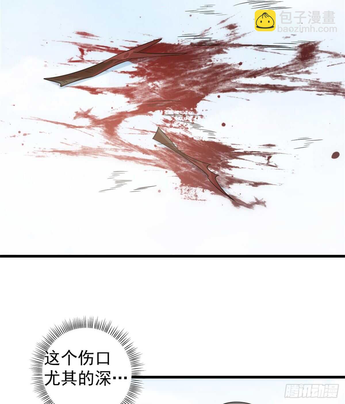 第159话-第159话
