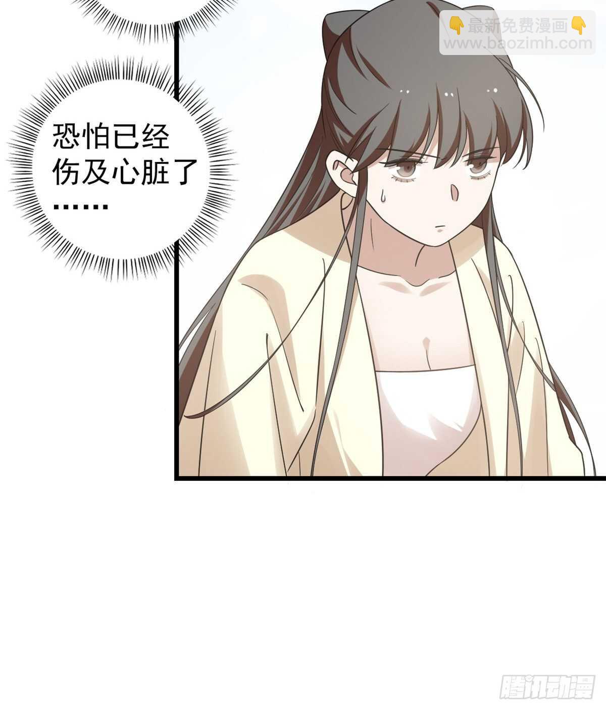 第159话-第159话