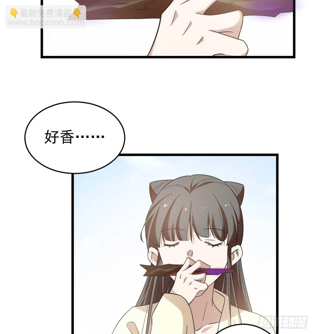 第159话-第159话