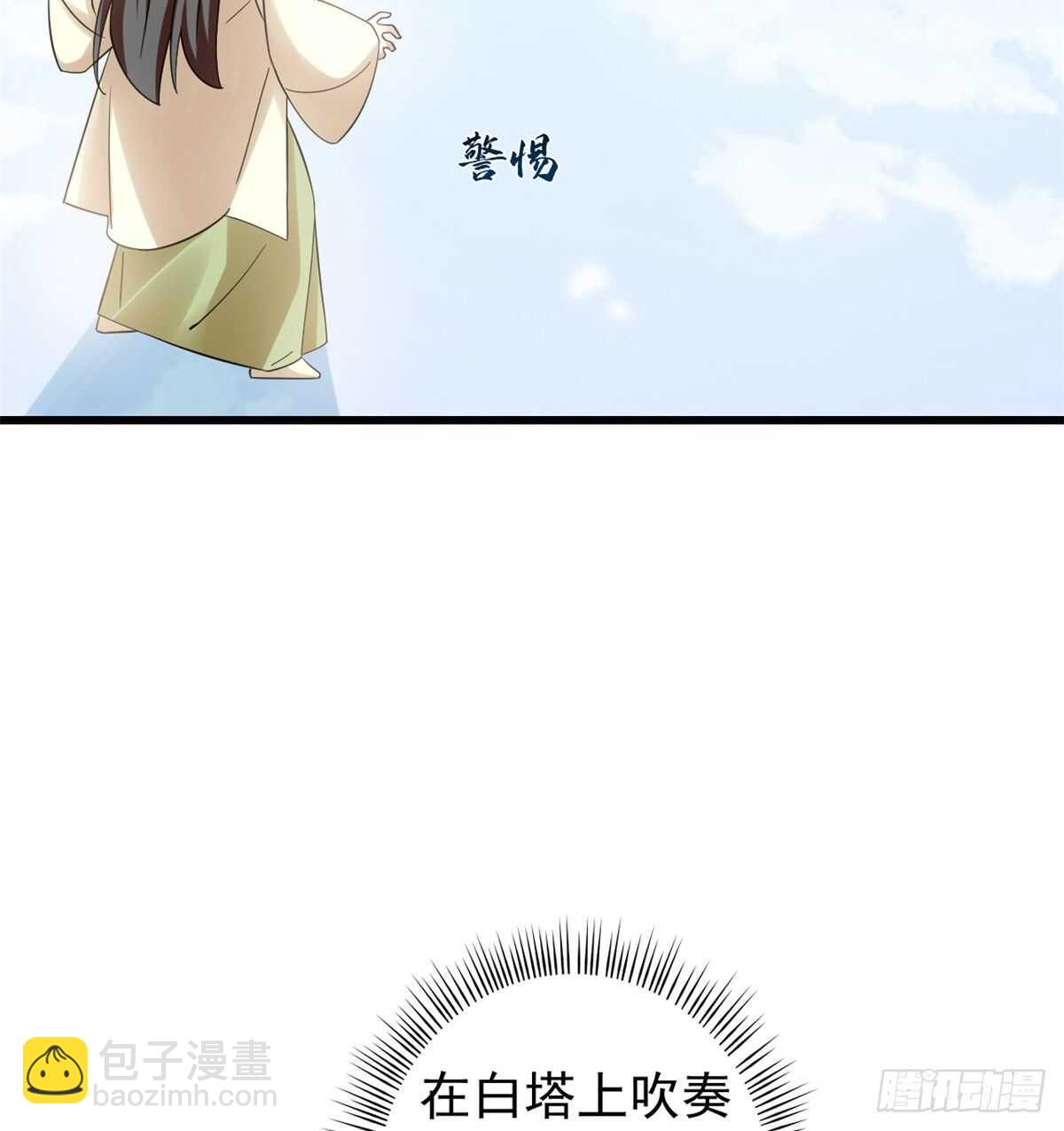 第159话-第159话
