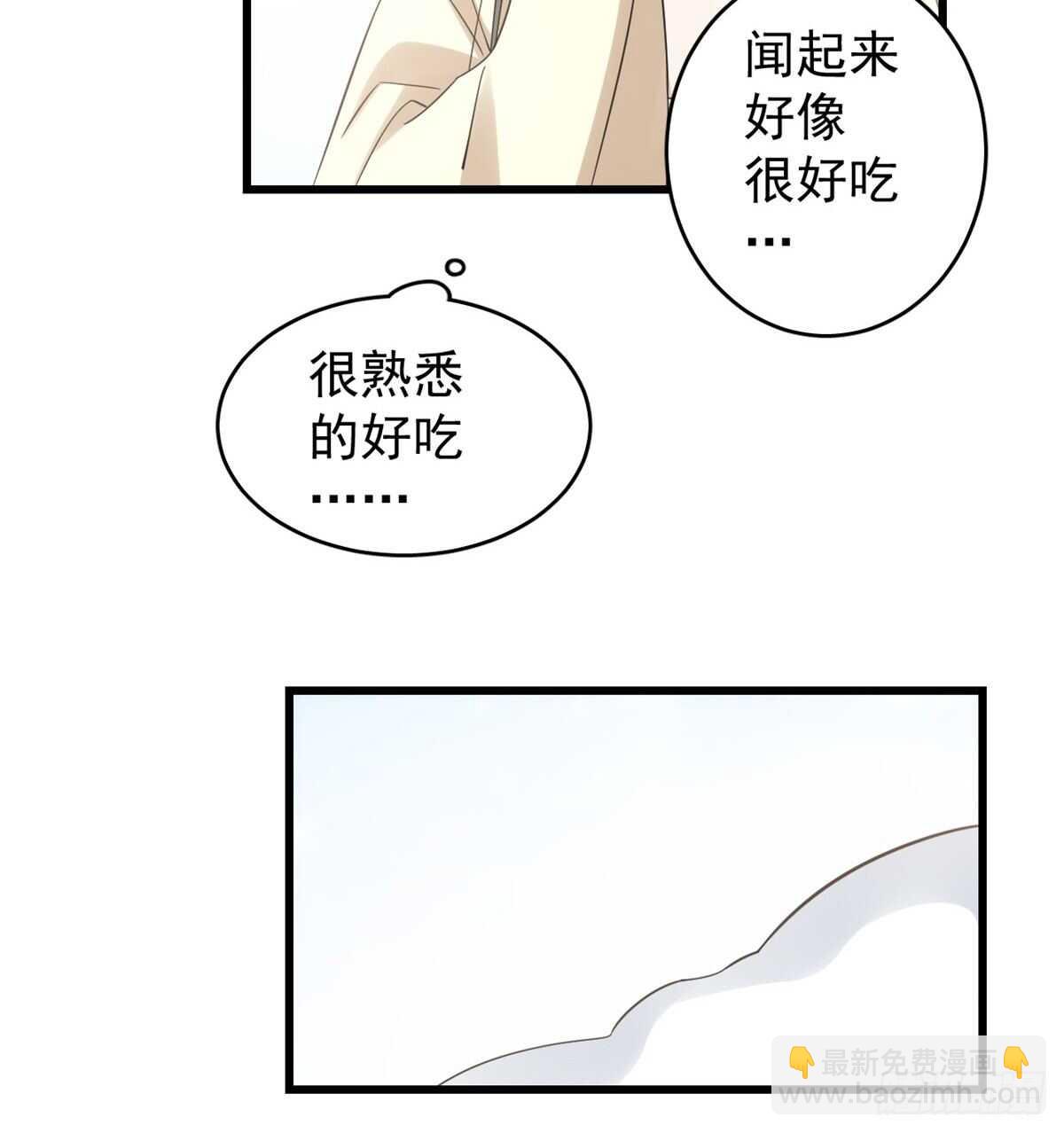 第159话-第159话