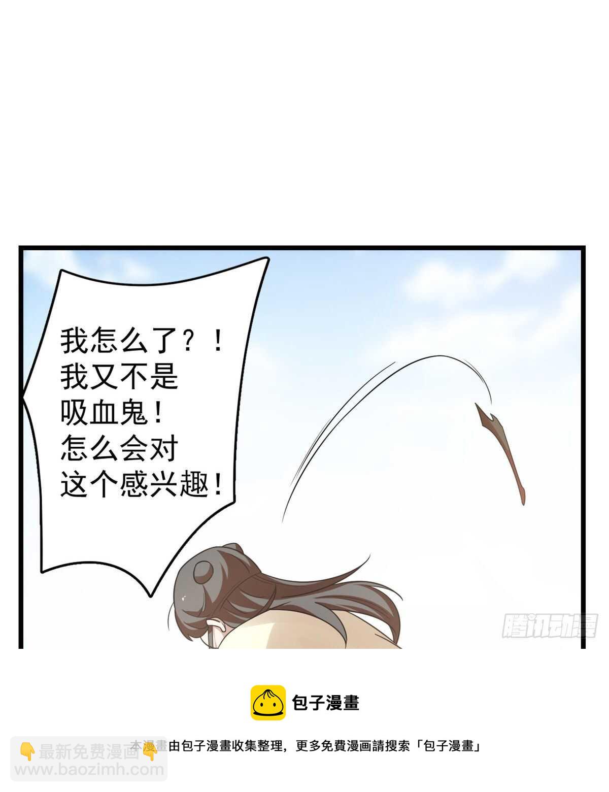 第159话-第159话