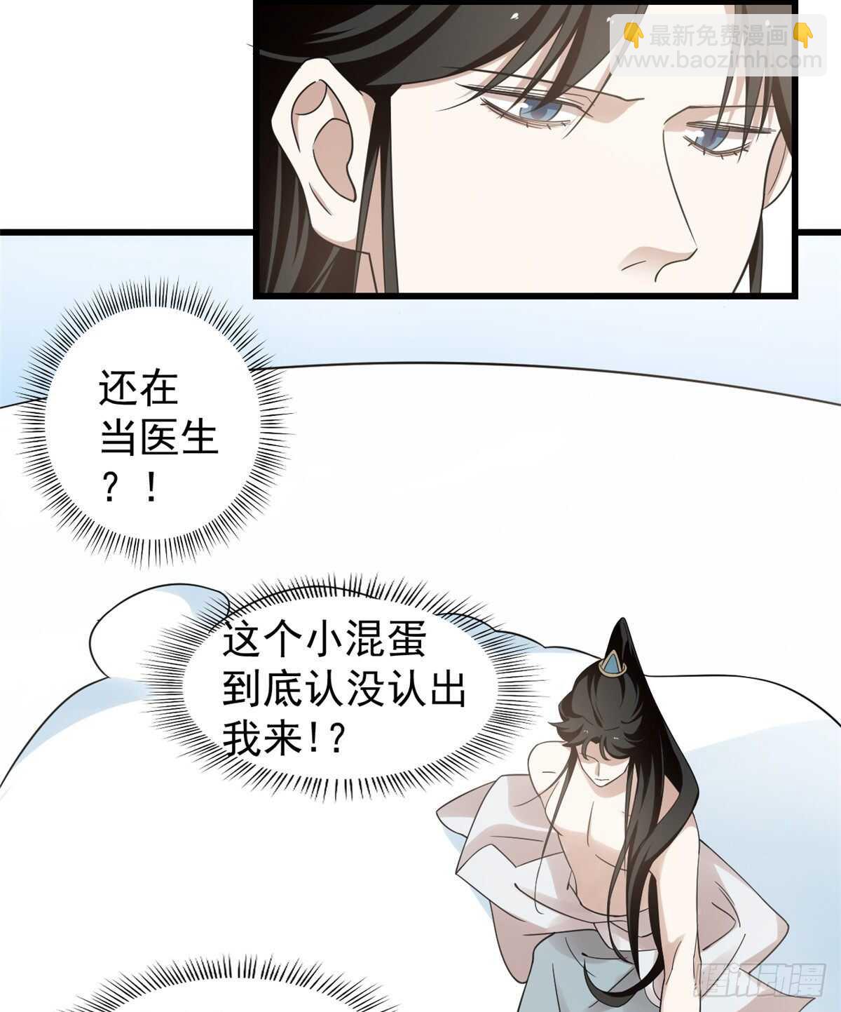 第159话-第159话