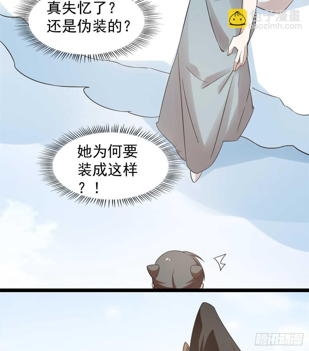 第159话-第159话