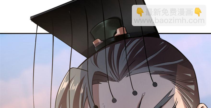 第17话(1/3)-第17话