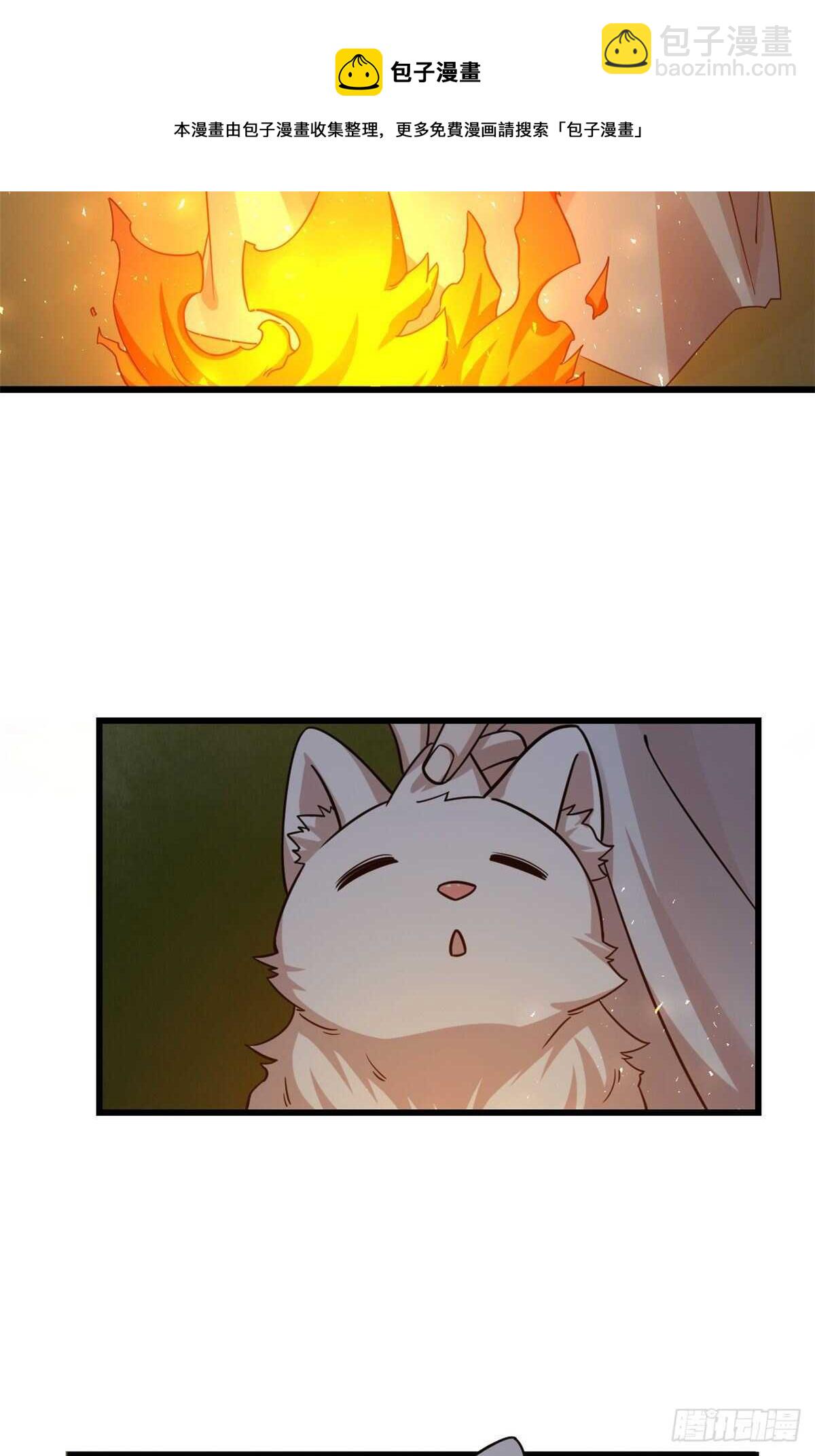 第161话-第161话