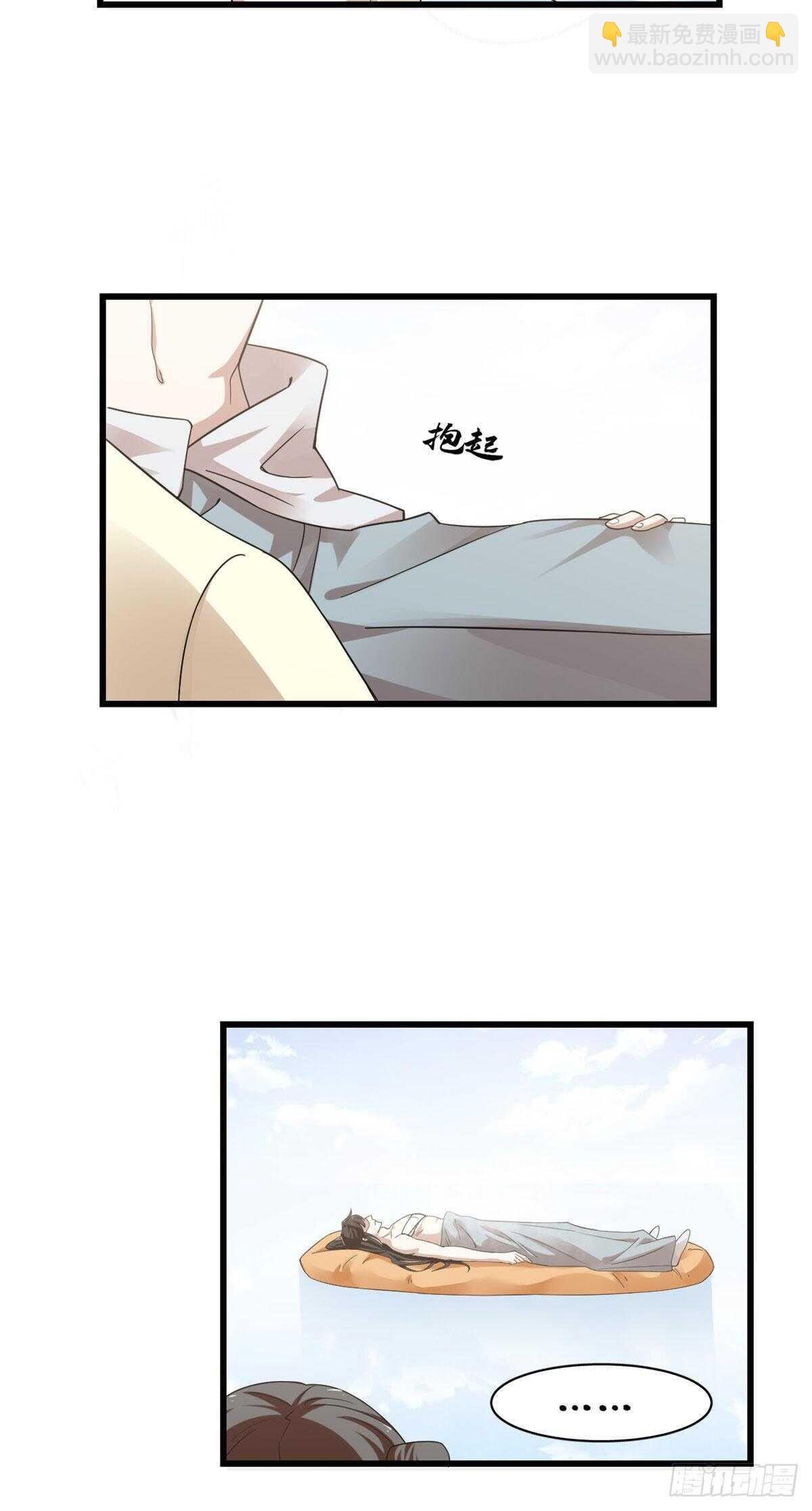 第161话-第161话