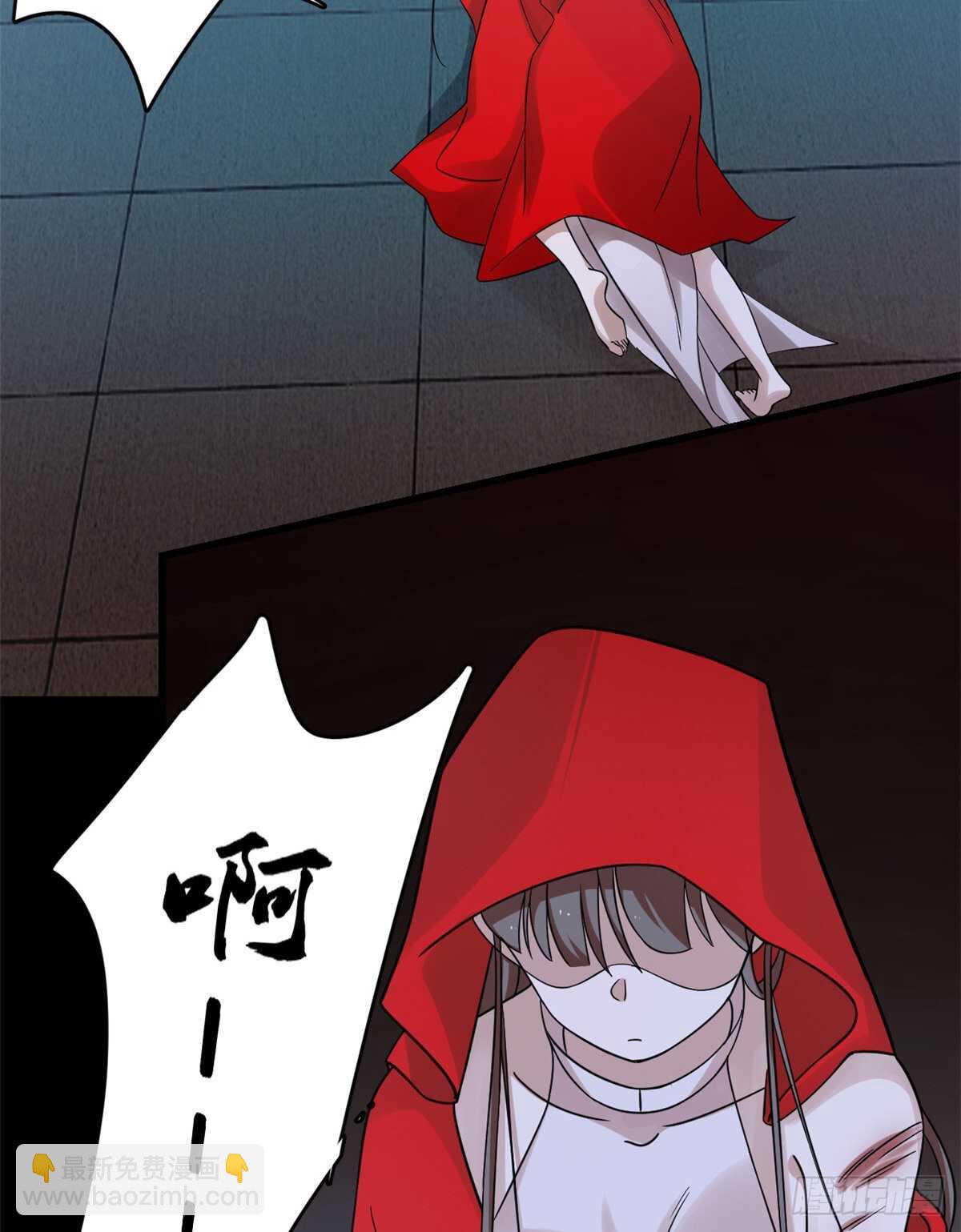 第163话-第163话