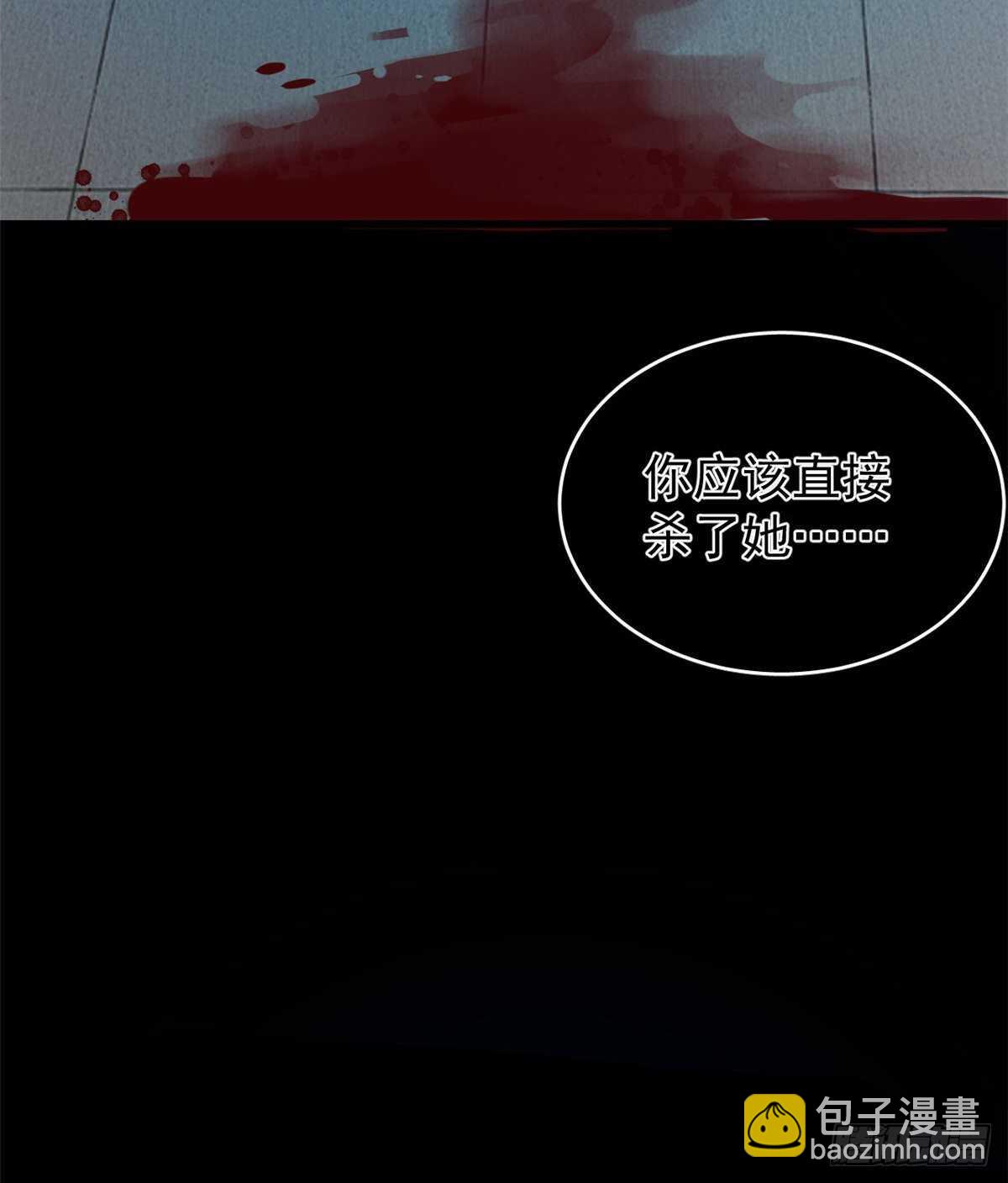 第163话-第163话