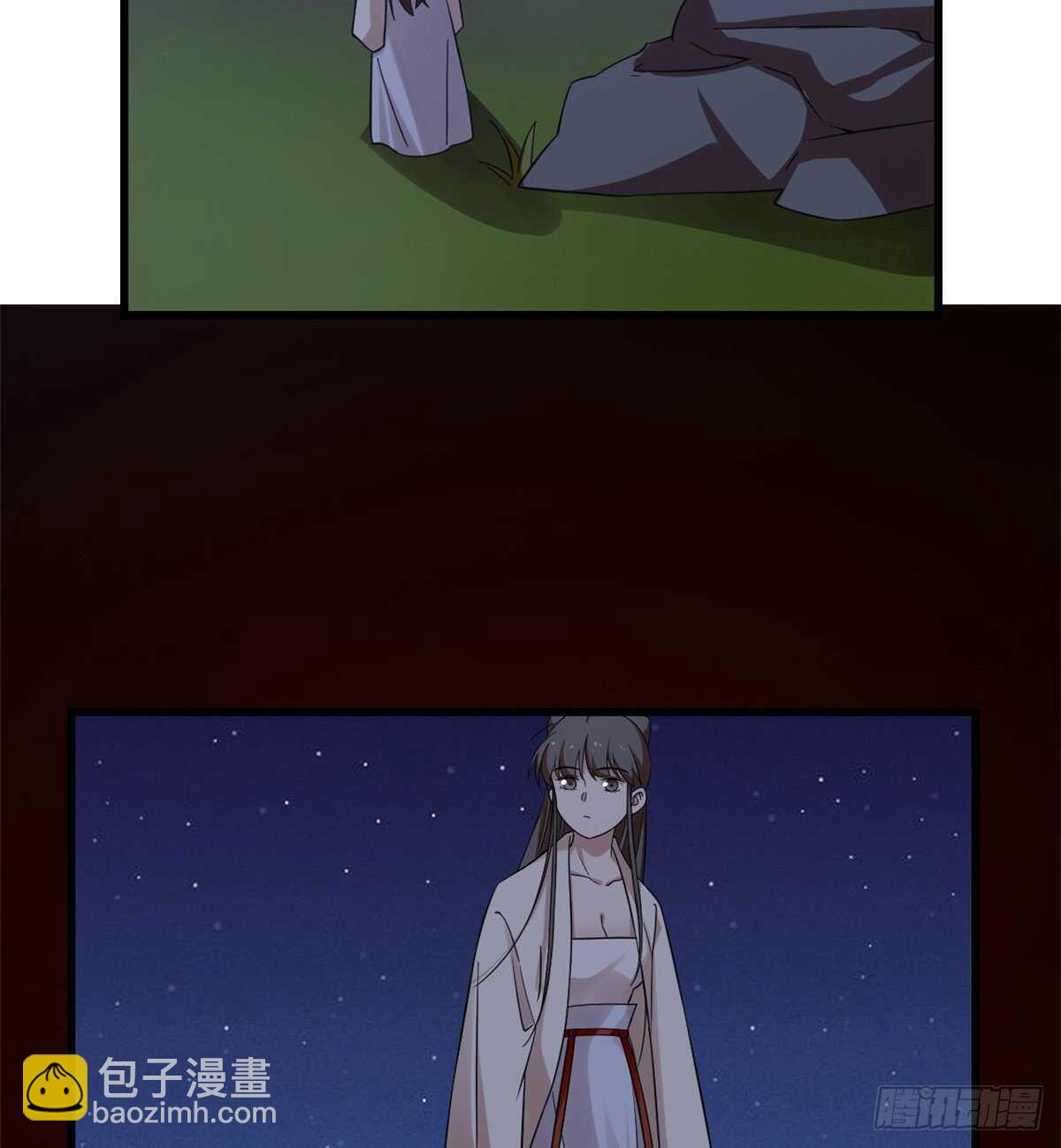 第163话-第163话