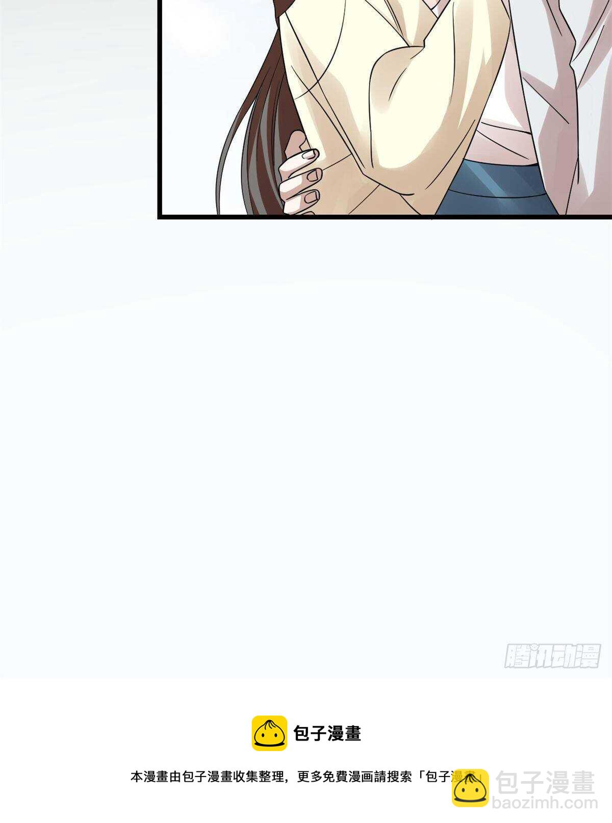 第163话-第163话