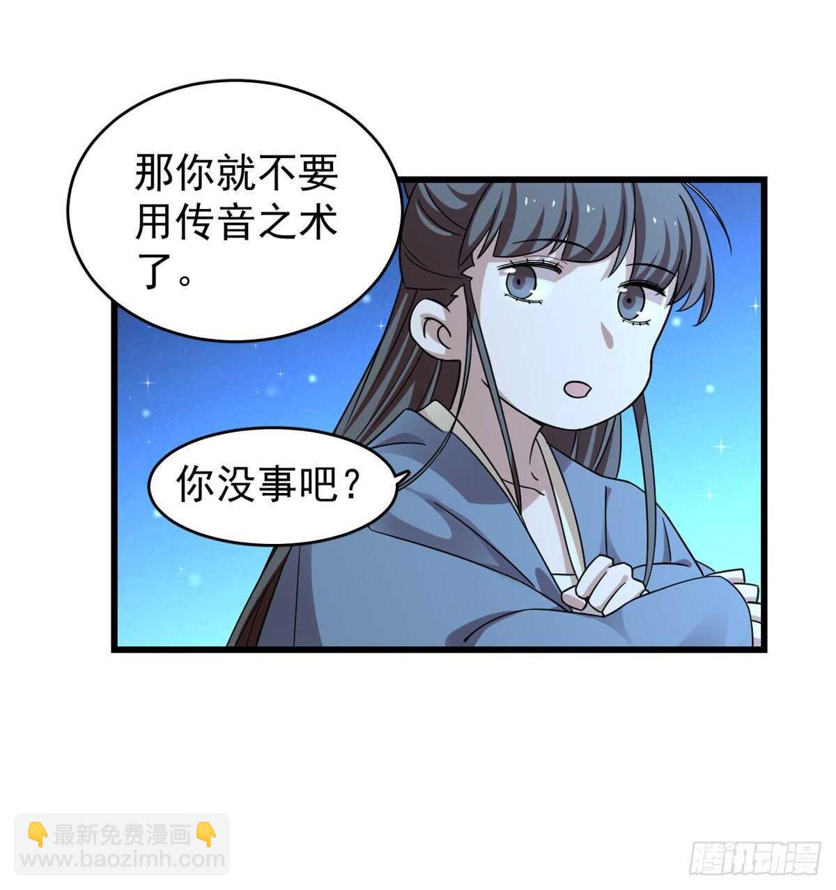 第165话-第165话