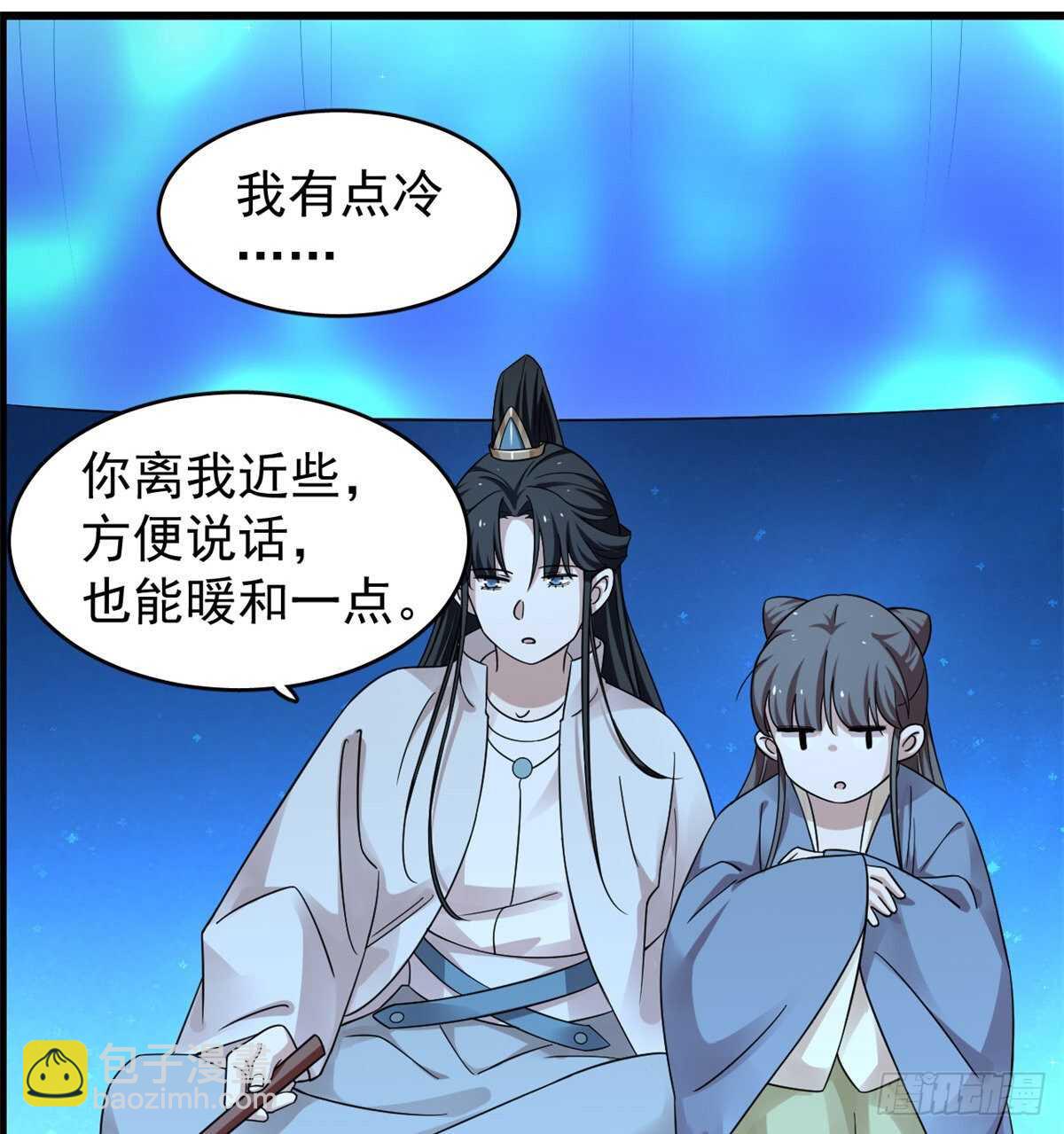 第165话-第165话