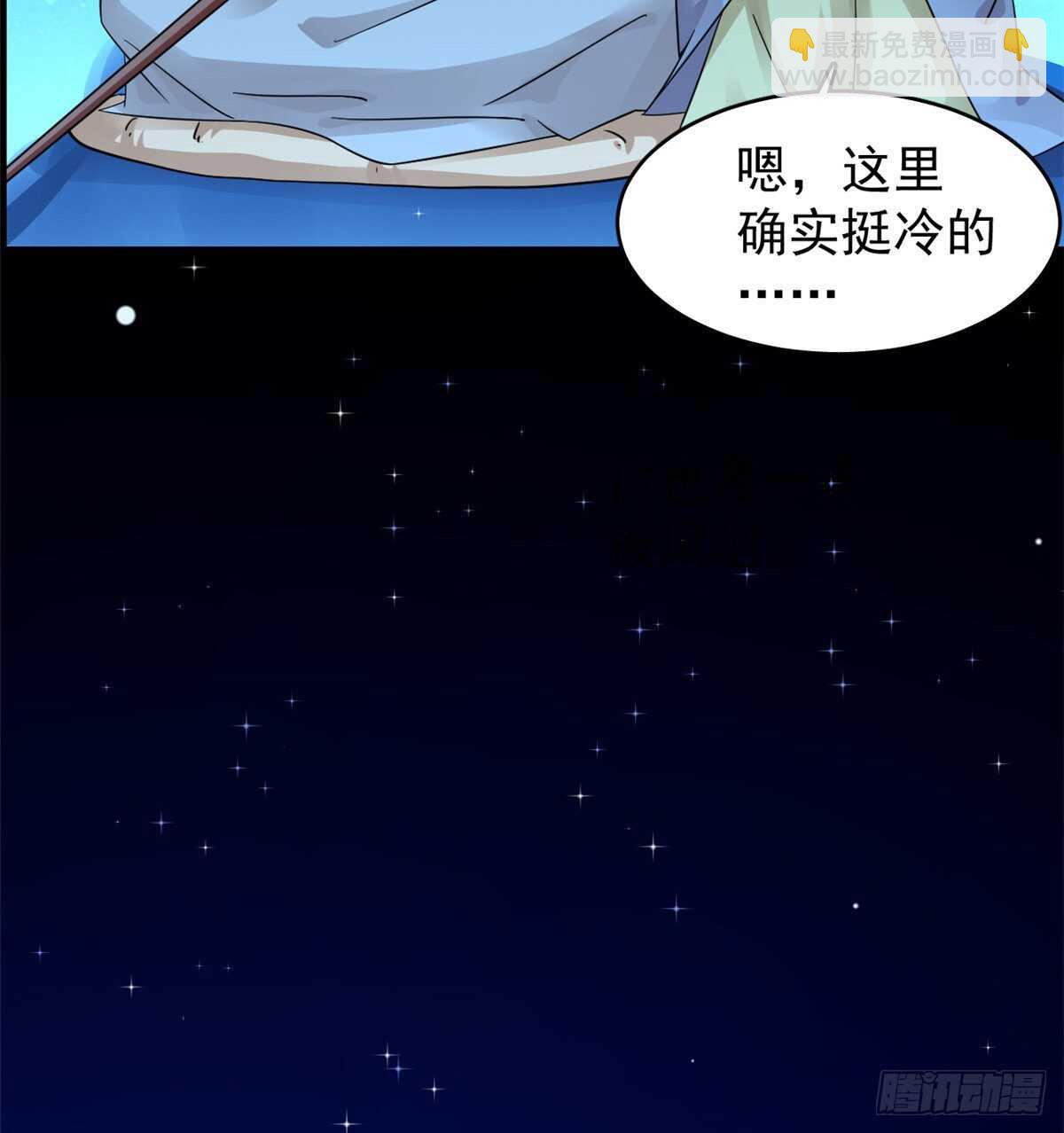 第165话-第165话