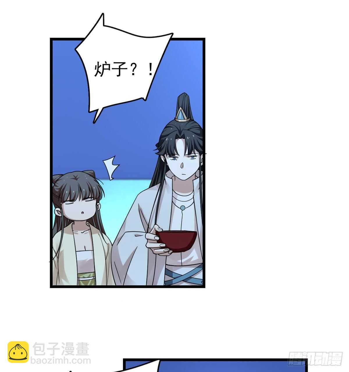 第165话-第165话