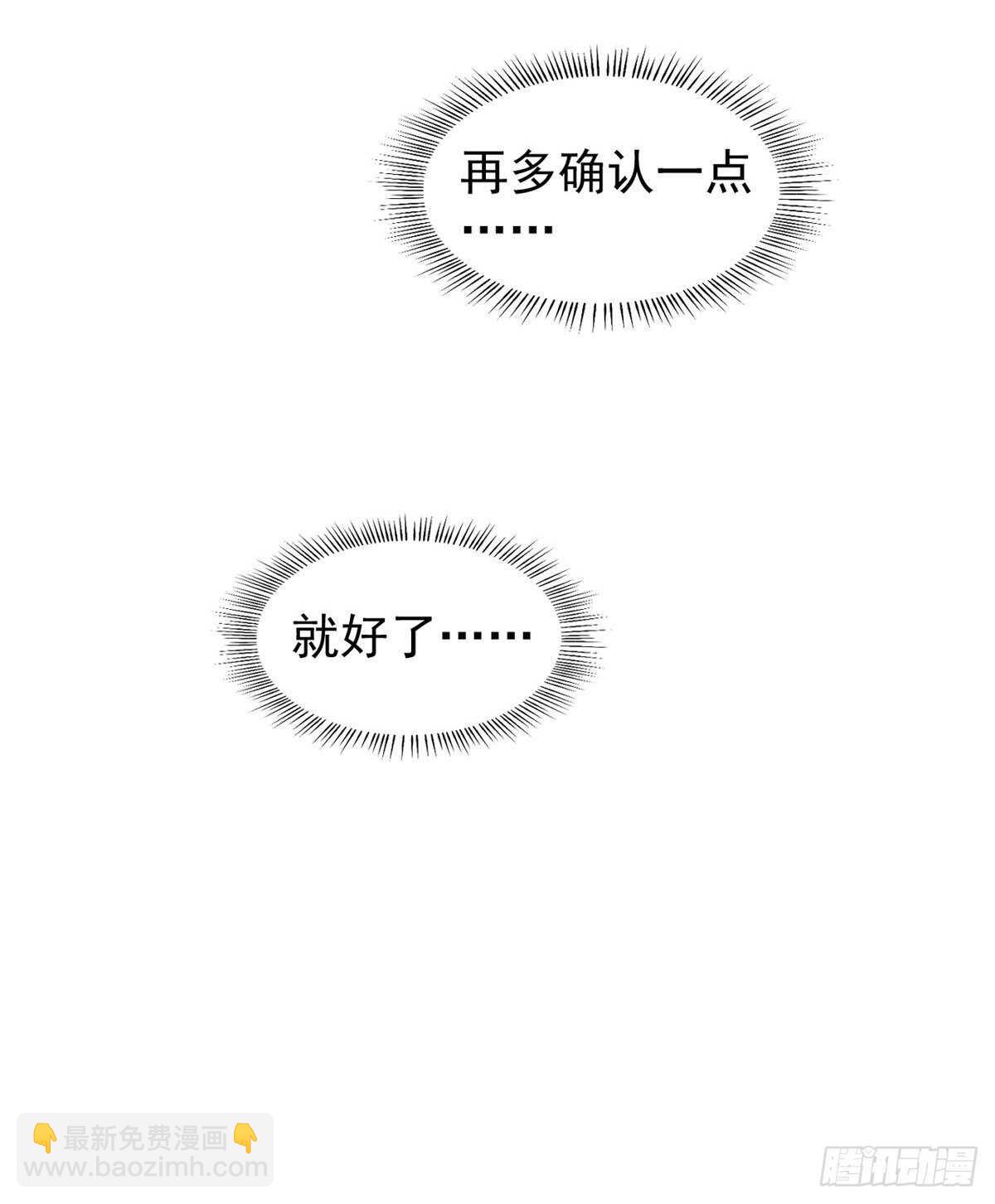 第165话-第165话