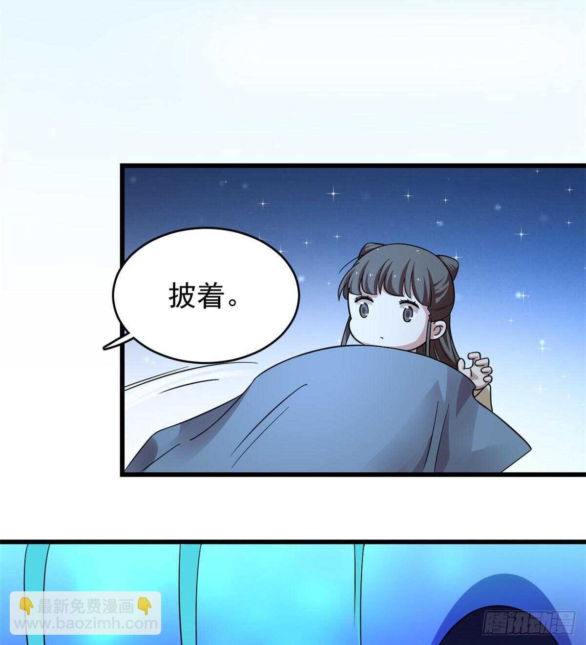 第165话-第165话