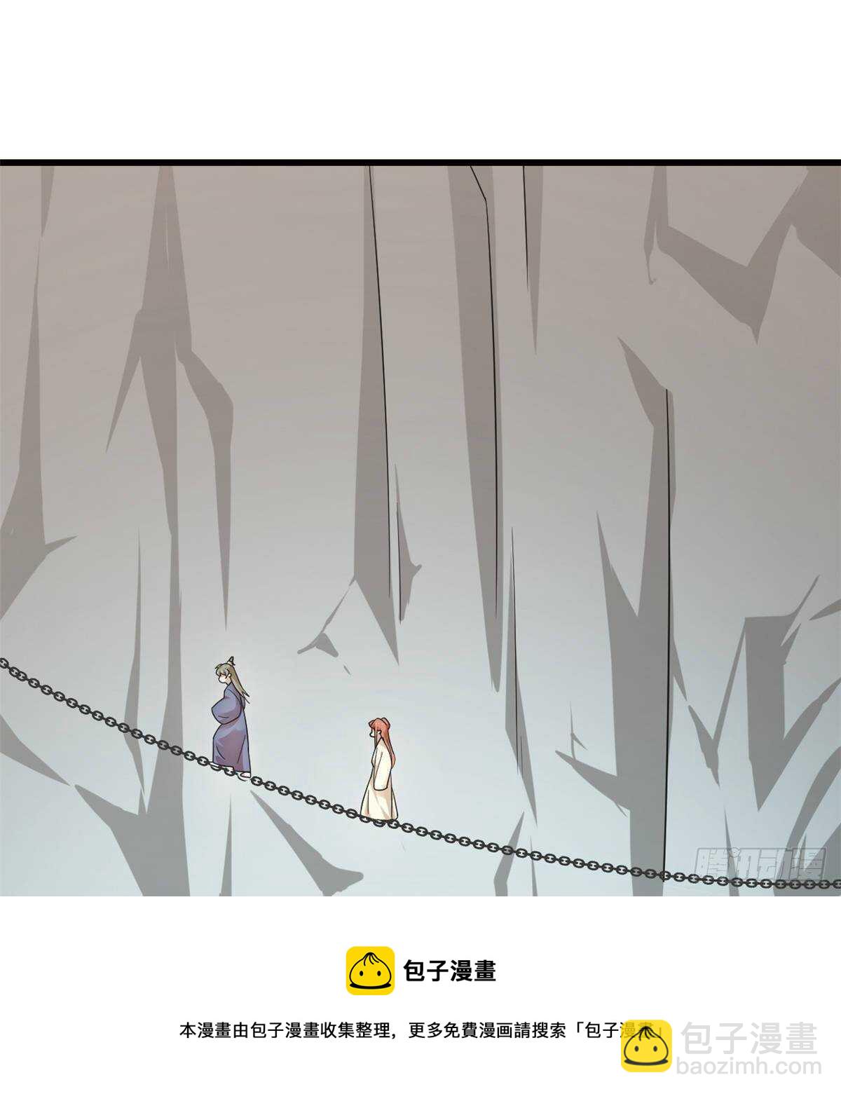第167话-第167话