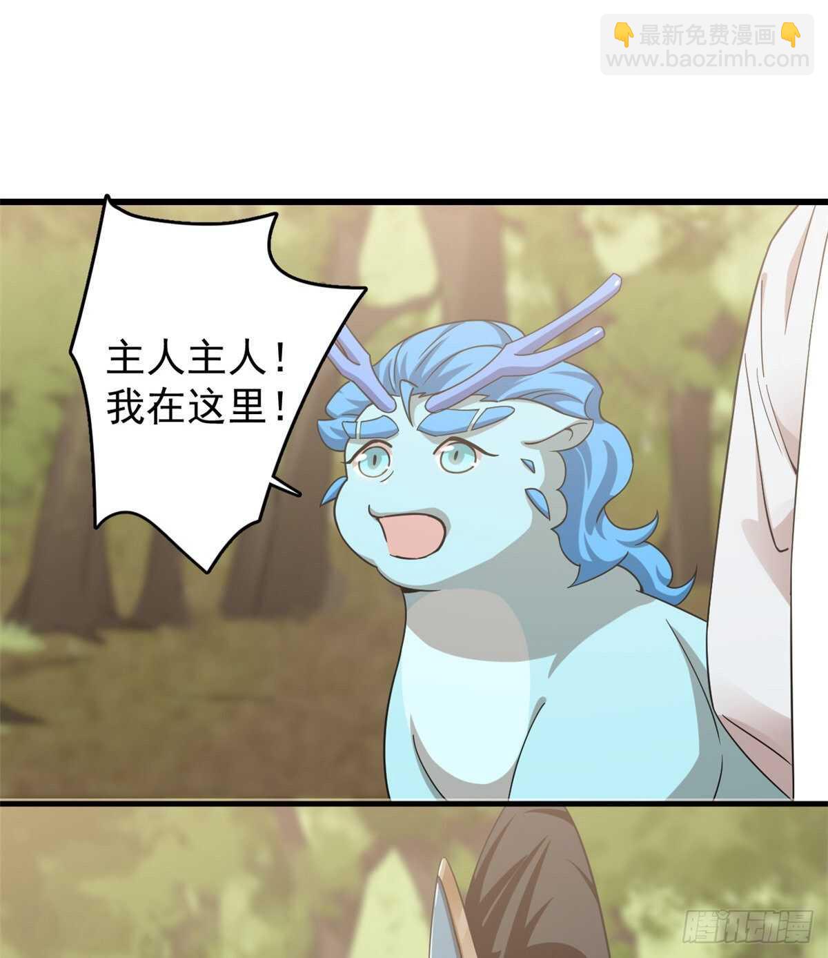 第167话-第167话