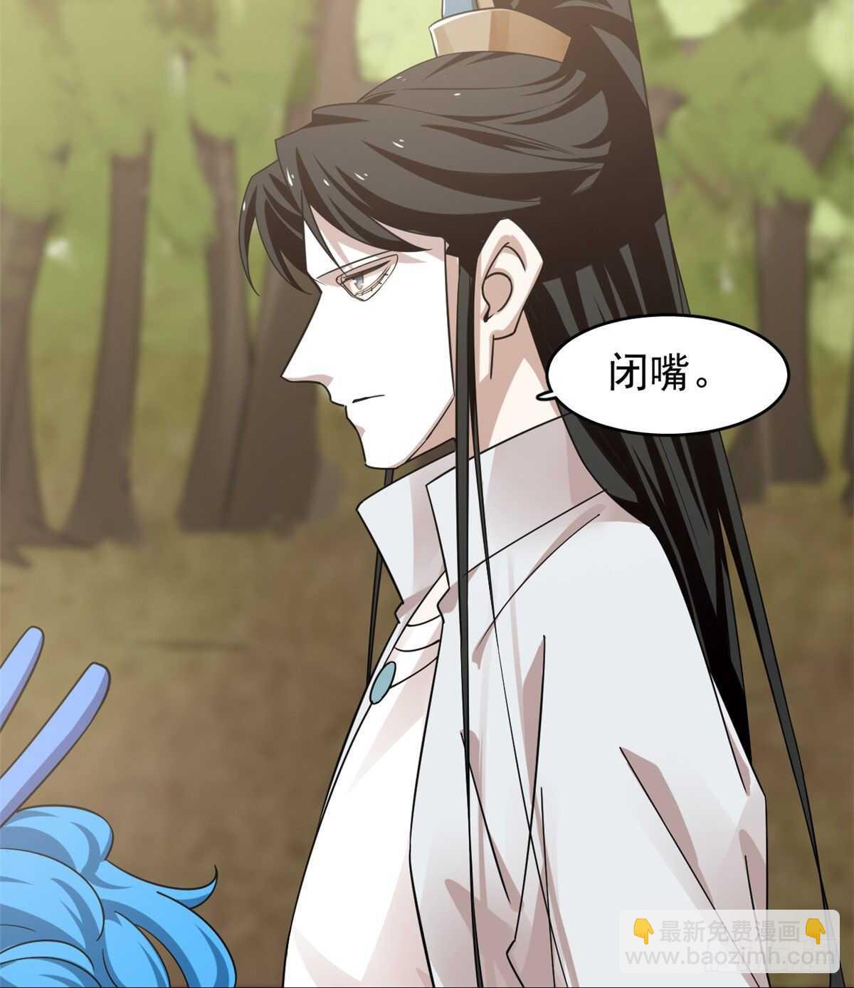 第167话-第167话