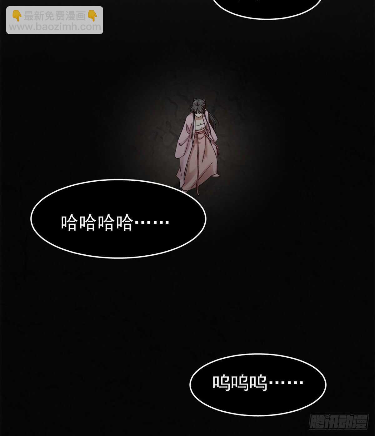 第169话-第169话