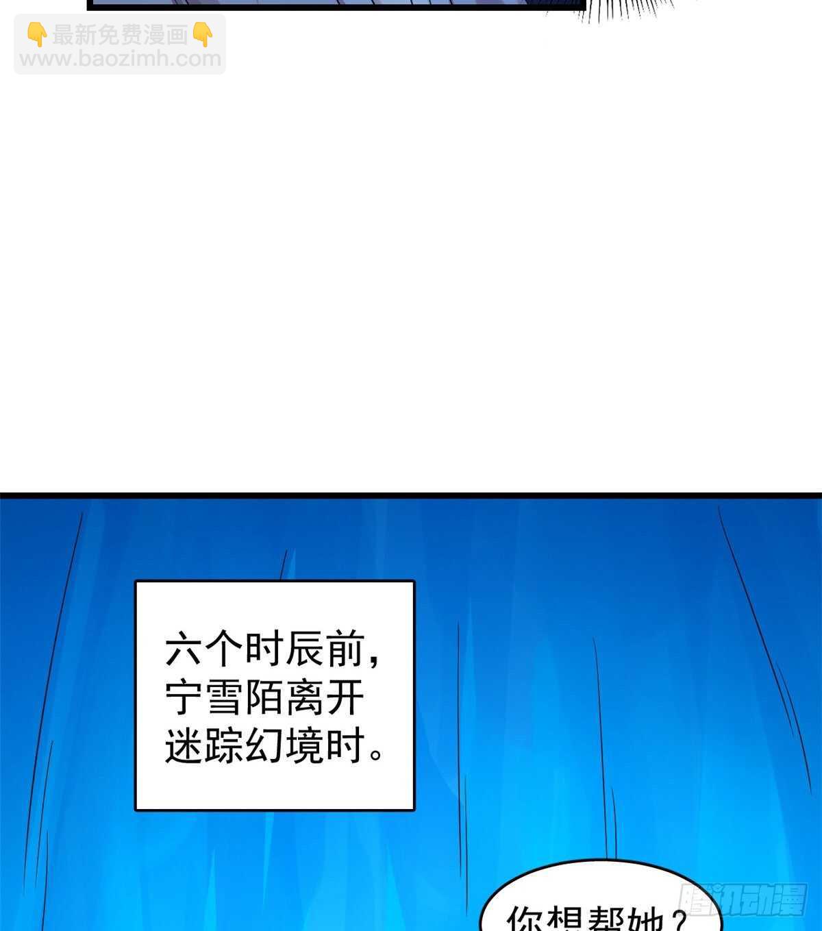 第169话-第169话