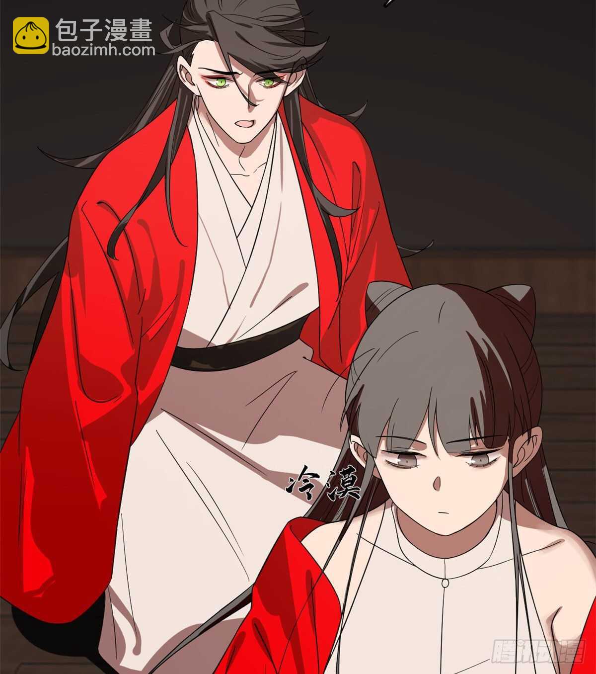 第171话-第171话