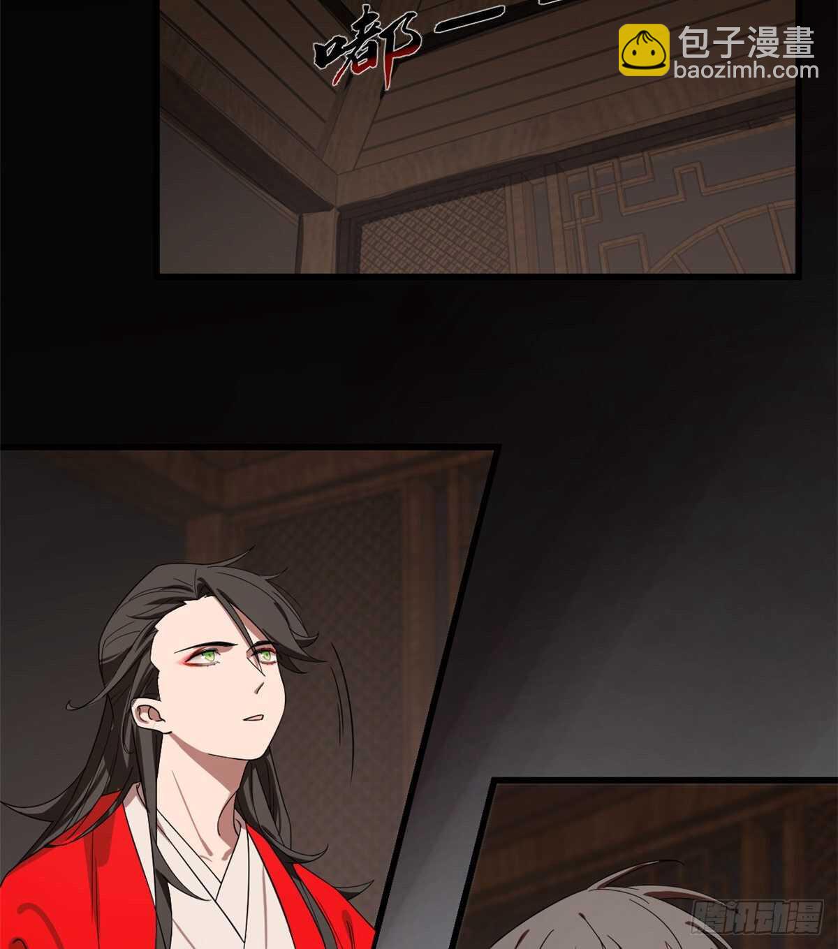 第171话-第171话