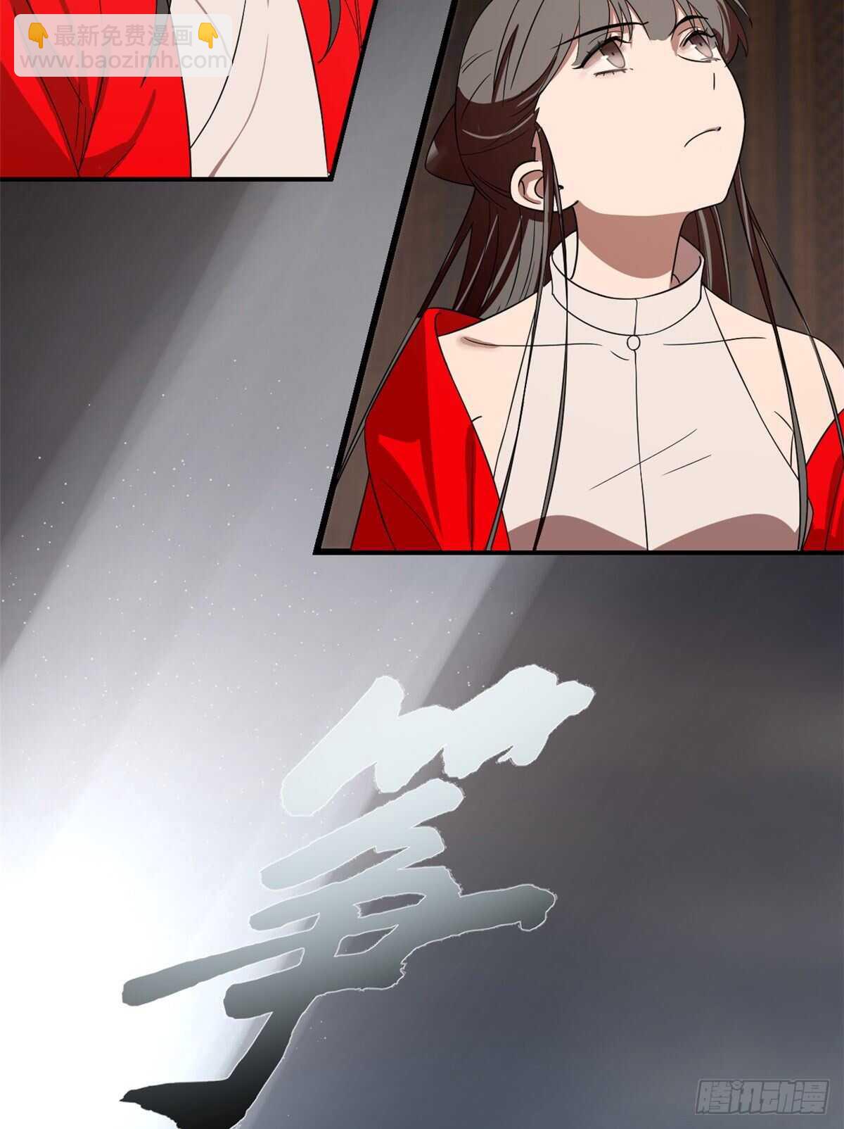 第171话-第171话