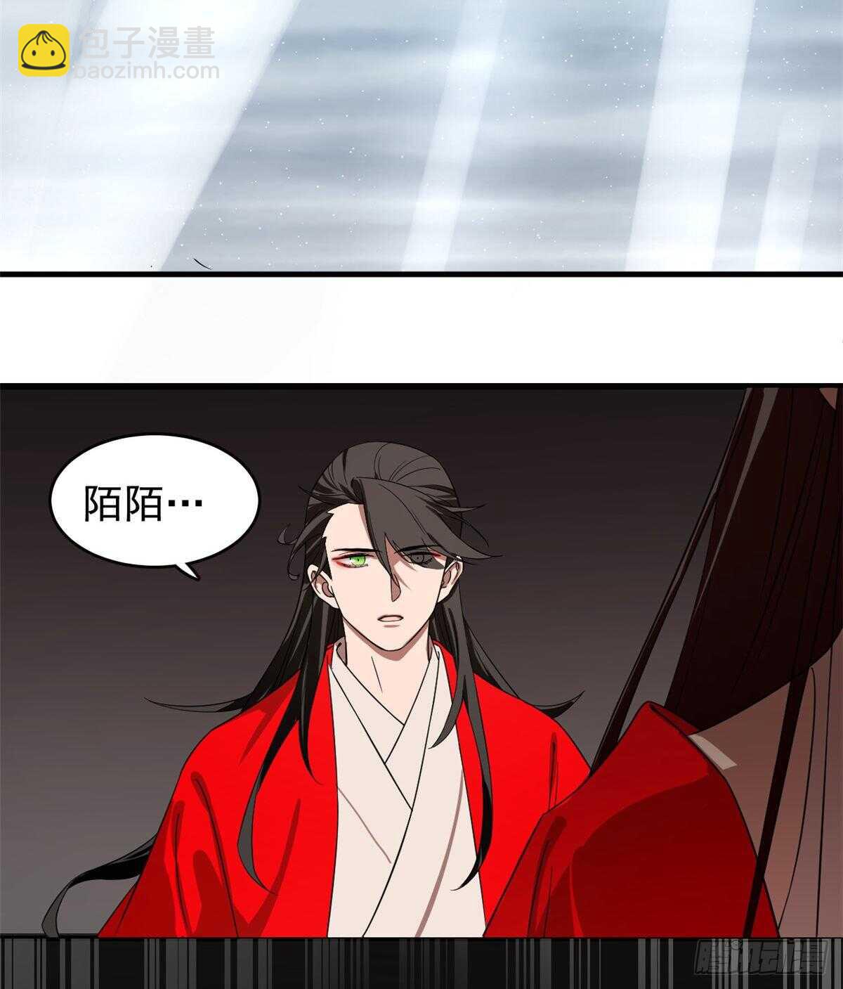 第171话-第171话