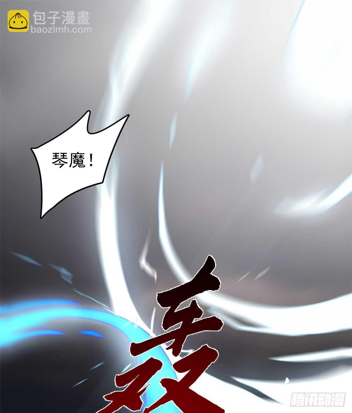 第171话-第171话