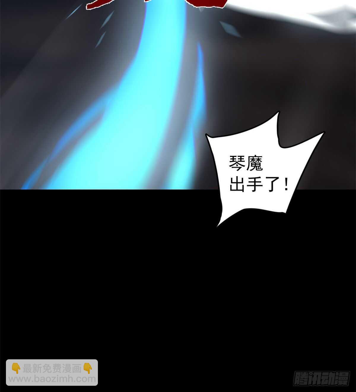 第171话-第171话