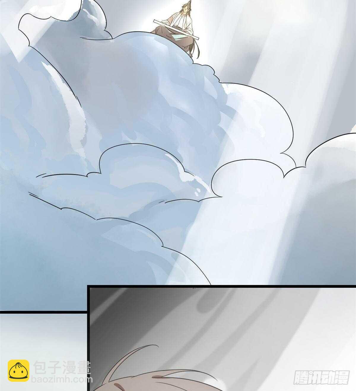 第171话-第171话
