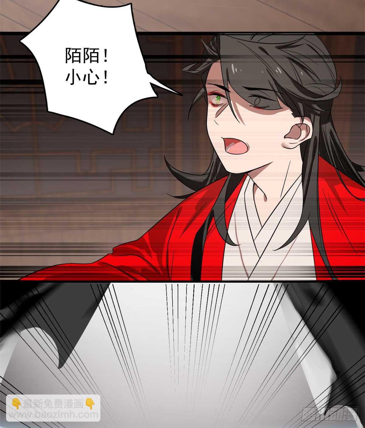 第171话-第171话