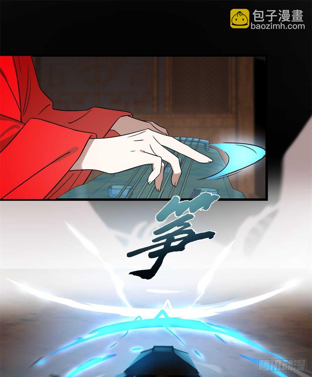 第171话-第171话